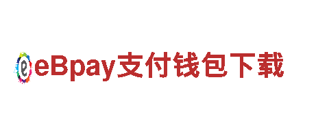 探索新亚搏手机app官方网站入口，畅游美丽风景